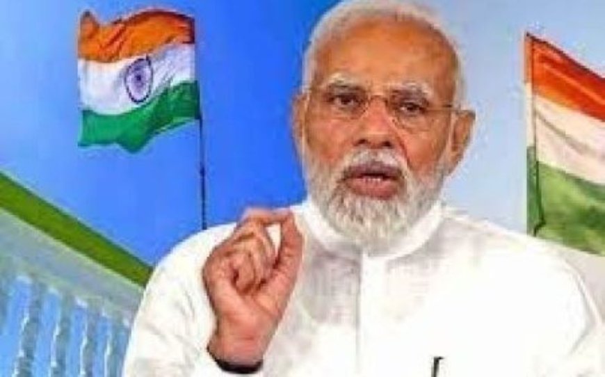 हर घर तिरंगा : वेबसाइट पर ऐसे करें सेल्फी अपलोड, PM मोदी ने जनता से की अपील