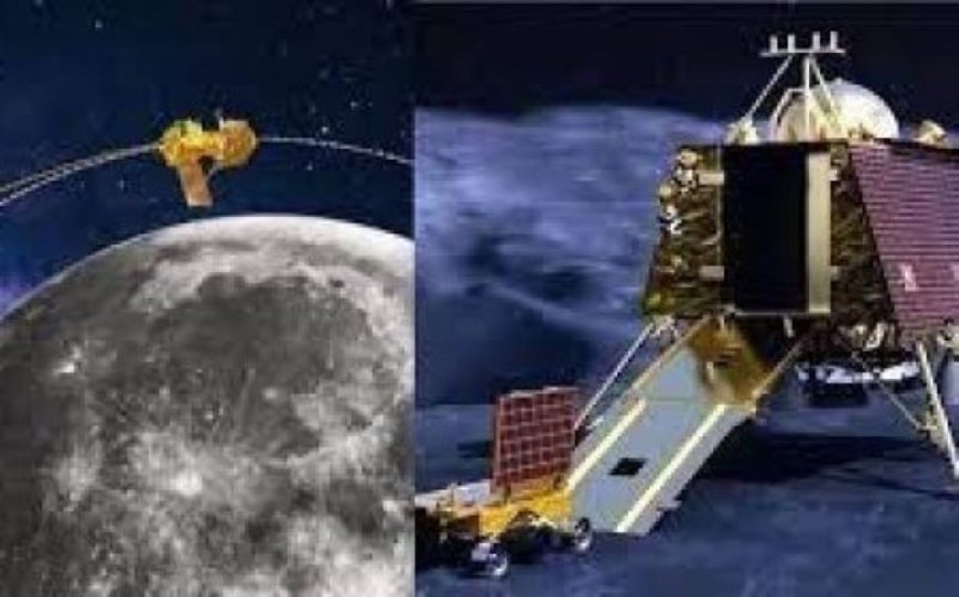 Chandrayaan 3 : चांद के इतने करीब पहुंचा विक्रम लैंडर, LPDC ने बनाया वीडियो, यहां देखें