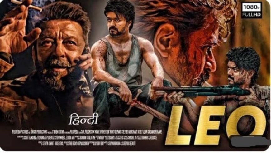 Leo pre-sales: रिलीज से पहले Leo ने की रेकार्ड तोड़ कमाई, विदेश में बिकी 10000 से अधिक टिकट