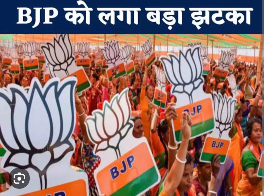 इंदौर में BJP को लगा बड़ा झटका, सिंधिया समर्थक दो नेताओं ने दिया इस्तीफा
