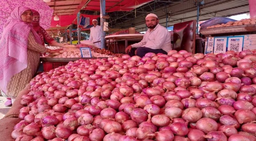 प्याज की कीमतों में आया तेजी से उछाल, कही टमाटर जैसे ना हो जाएं हाल