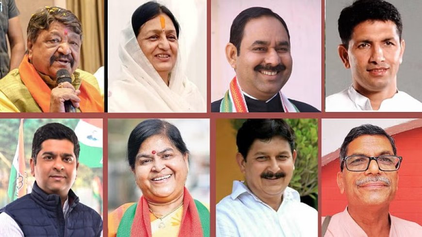 Indore Election Result 2023 Live: इंदौर जिले की 9 सीटों के रूझान, यहां देखें