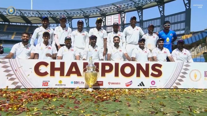 मुंबई ने 8 साल बाद जीता रणजी ट्रॉफी, विदर्भ का सपना टुटा 