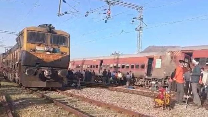 राजस्थान में साबरमती-आगरा सुपरफास्ट ट्रेन के चार डिब्बे पटरी से उतरे   