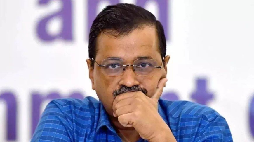 मुख्यमंत्री अरविंद केजरीवाल हुए गिरफ्तार, साथ ही ED ने की कई अन्य हाई-प्रोफाइल गिरफ्तारियां