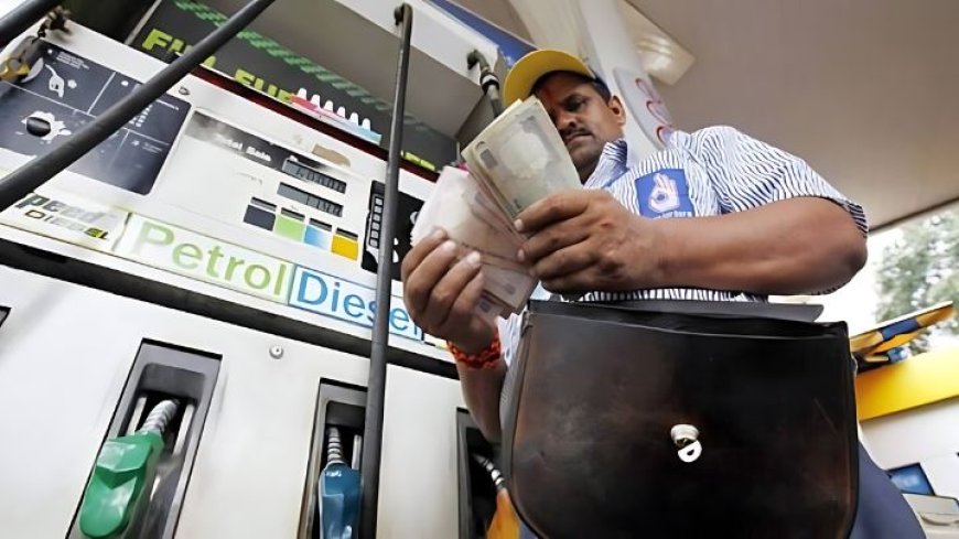 Petrol-Diesel Price: पेट्रोल-डीजल पर डीलर को कितना मिलता है कमीशन, जानें एक बैरल 