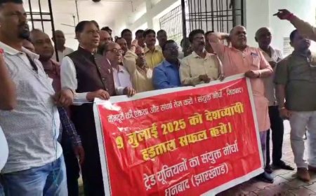 श्रमिक संगठनों ने देशव्यापी हड़ताल अभी तक कितनी बार बुलाई, इन मांगों को लेकर सरकार का घेराव