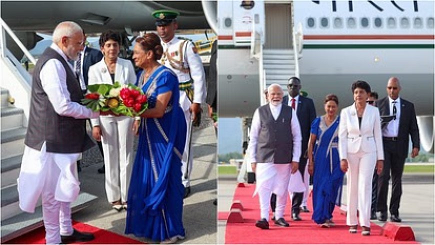 प्रधानमंत्री नरेंद्र मोदी त्रिनिदाद और टोबैगो पहुंच गए, पोर्ट ऑफ स्पेन में हुआ खास अंदाज में भव्य स्वागत, देखें वीडियो